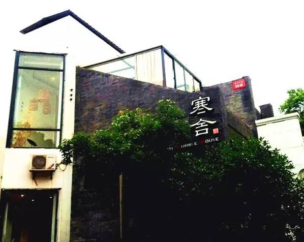 合肥一百多高档餐厅,合肥消费档次最高的餐厅多少钱