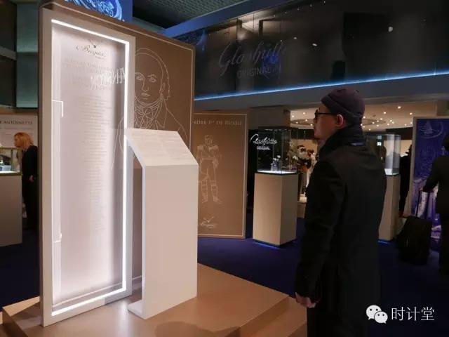 他们让你的名表更有价值！