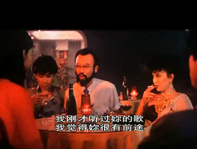 你知道吗这首歌的歌词大意,这首歌背后的故事有人知道吗