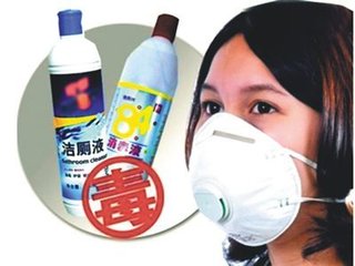 洁厕灵的危害有多可怕,洁厕灵会引起哪些反应