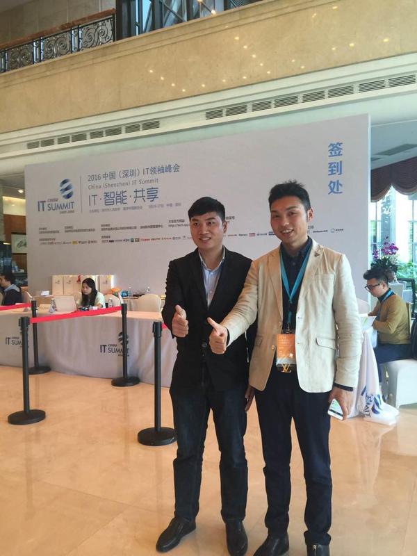 90后魔术师李孟孟深圳IT峰会偶遇知名圈子人李帅