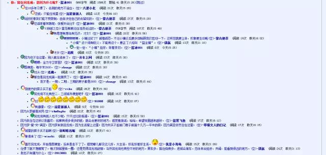 留在合肥的100个理由,留在县城的99个理由