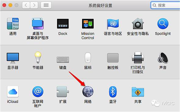 新手必看!苹果电脑如何连接有线网络以及如何共享WiFi