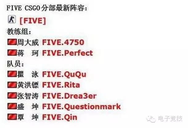 5e重进老版本,5e高光时刻csgo