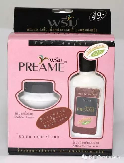 泰国化妆品新规,泰国化妆品违禁成分有哪些