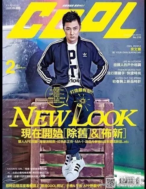 纵然余文乐多金又潮还坐拥彭于晏,但最撩我的还是他的人生观