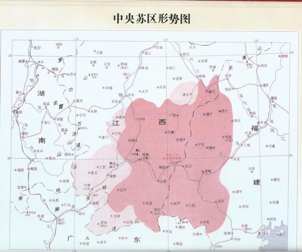 国民党一级上将跟二级上将,国民党一级上将结局