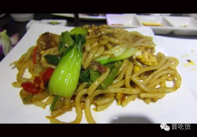 期望值是很重要的---太原市英尚1569