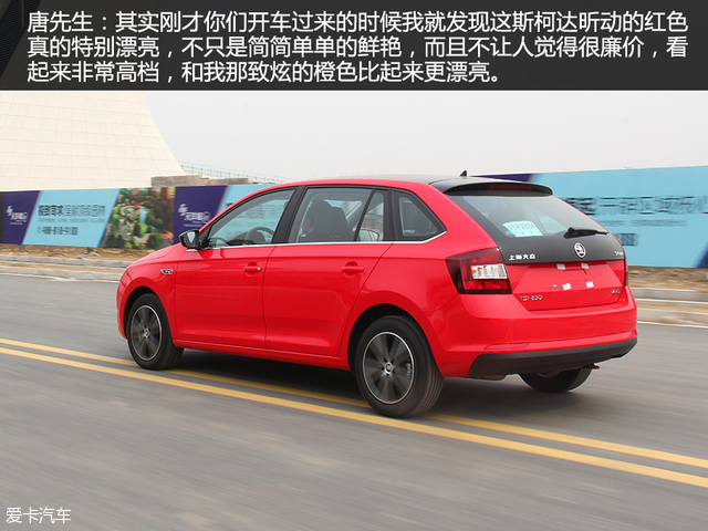 丰田致炫车主车评,大众polo斯柯达昕动致炫