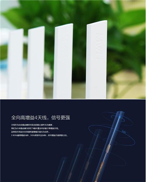 小米路由器3支持5g网吗,小米路由器3百兆版支持5gwifi吗