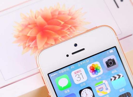 iphone性价比最高的4.7寸屏手机,性价比最高的iphone全面屏手机