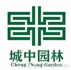 江苏如皋百强企业名单,如皋有哪些知名企业