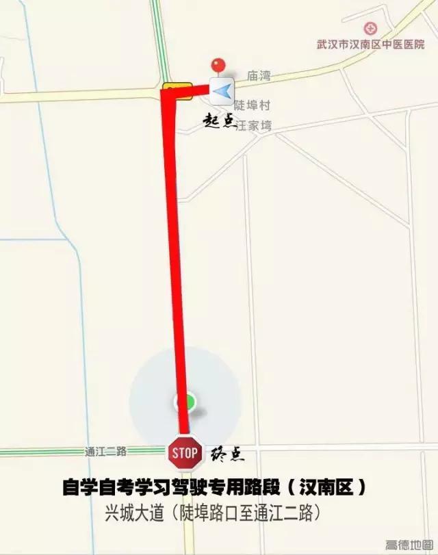 武汉考驾照方法有哪些,武汉市自学直考流程