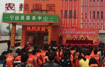 新农人回乡互联网创业,新农人创业新风口在哪里