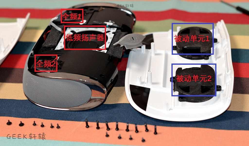 骞诲搷灏忓悏闊崇鎷嗚В瑙嗛,骞诲搷灏忓悏闊崇鎷嗚В