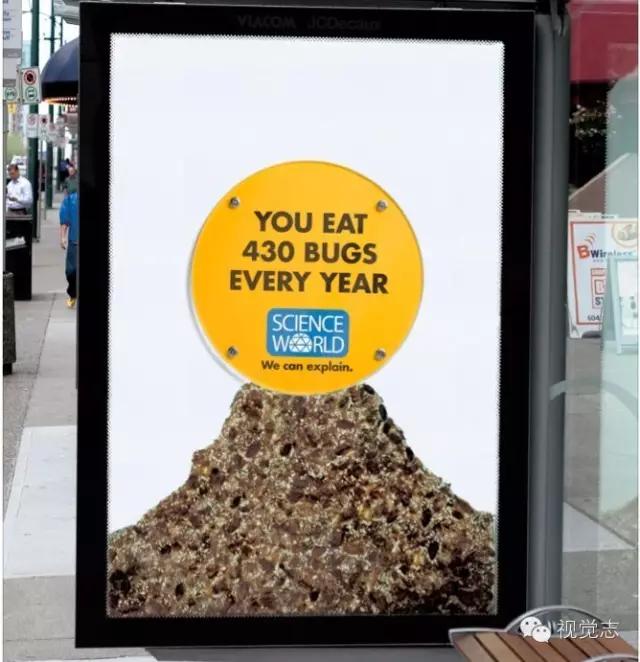 这些冷知识你都知道的吗,这些冷知识你都知道吗