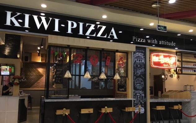 每个饥寒交迫的晚上,一块披萨就能让我荡漾