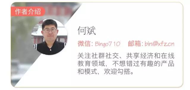 离职PPTV，她盘活数百家五星级酒店健身设施做健身领域的京东