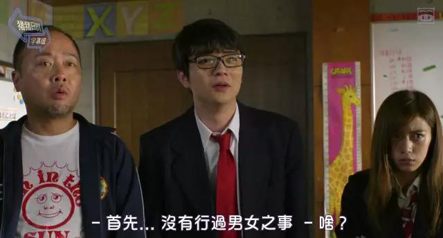 史上最污操的超能力电影，看片前备好纸巾！