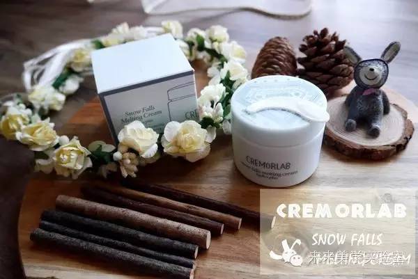 showgirl韩国,韩国化妆品正品水妍面霜