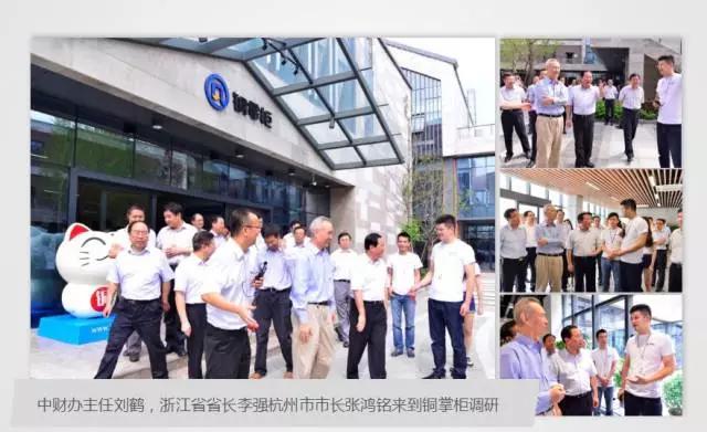 揭秘雄哥范er半个月怎样圈粉23万