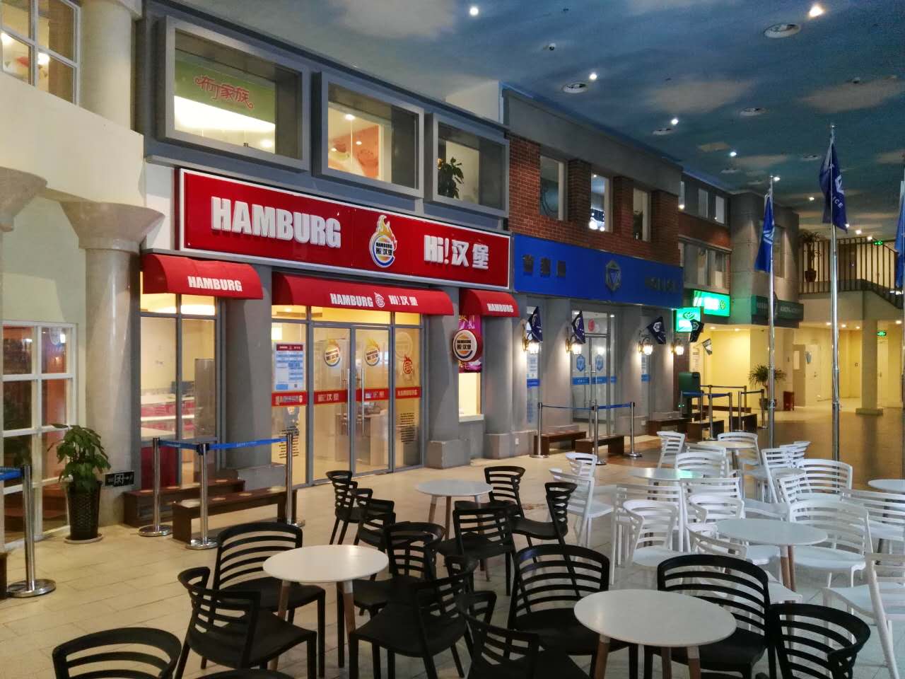 保定童梦世界在哪里,保定童梦世界电影院