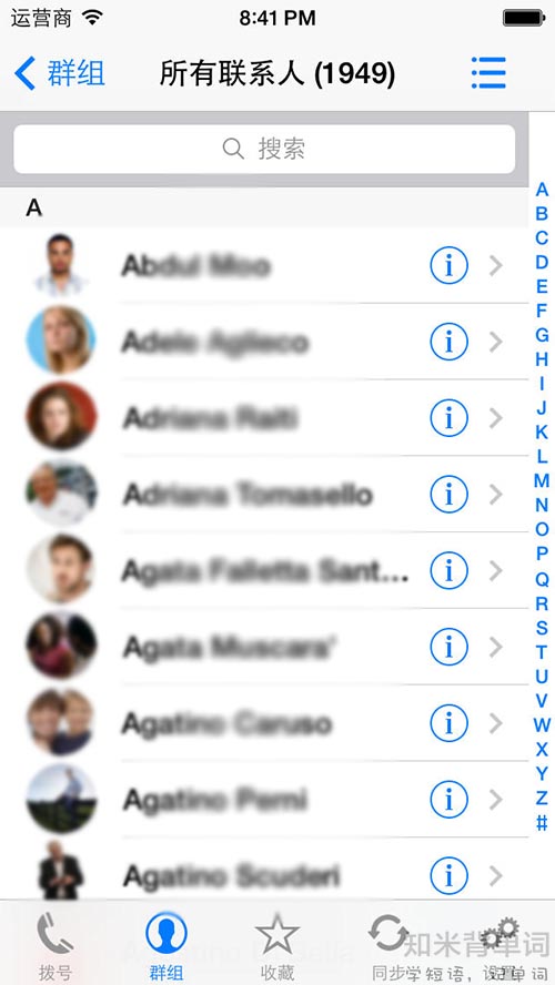 fbi能否解锁苹果手机,fbi成功解锁iphone回应