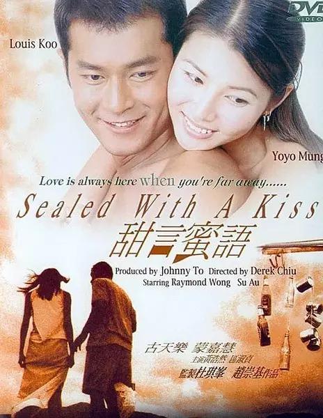 我们之间中国版,中国电影译名大不同