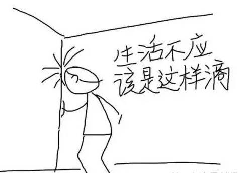 在呼和浩特月工资多少才能生活,呼和浩特月薪5000是什么水平