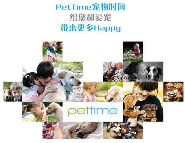 凶猛鲨鱼化身温柔萌妹纸,好有爱~