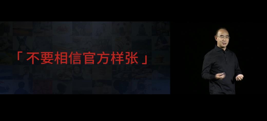 魅蓝3S发布会,魅族note3发布会时间