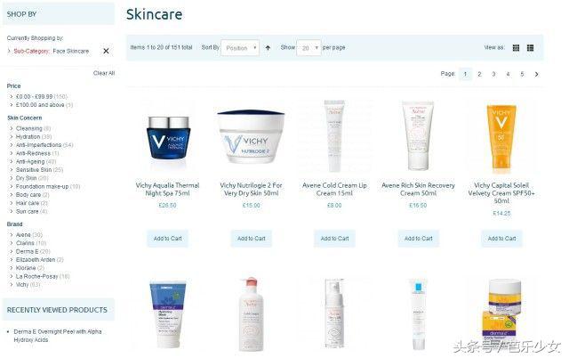 英国小众好物推荐,英国便宜又值得买的东西