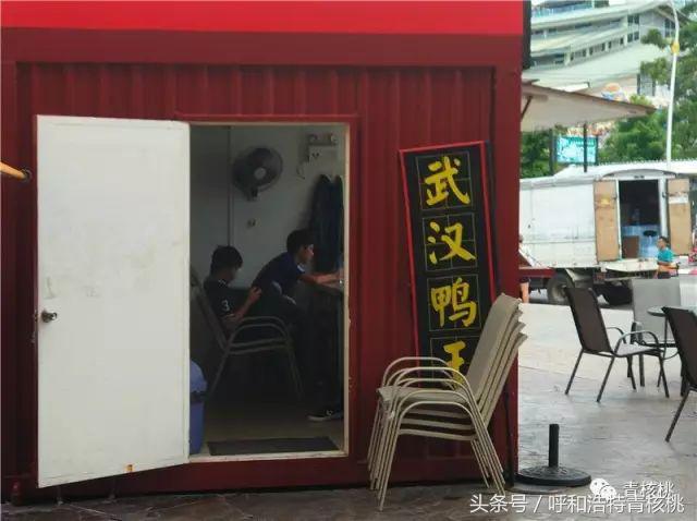 刷我滴卡泰国原版,呼和浩特直飞普吉岛