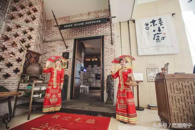 南宁适合宴请25人包厢的实惠餐厅,南宁大包厢餐厅