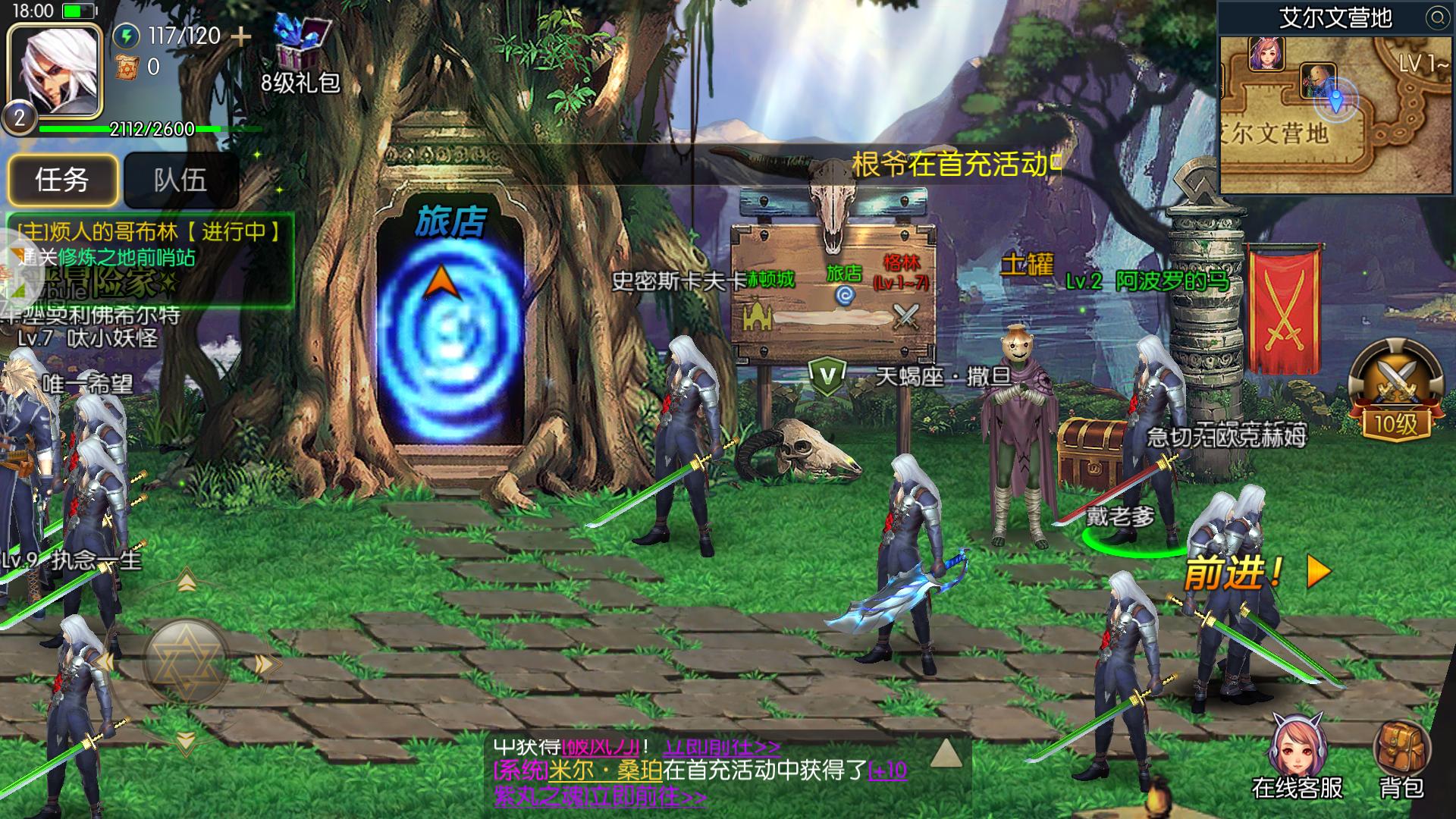 好玩的单机游戏推荐手机版,好玩的单机游戏推荐rpg