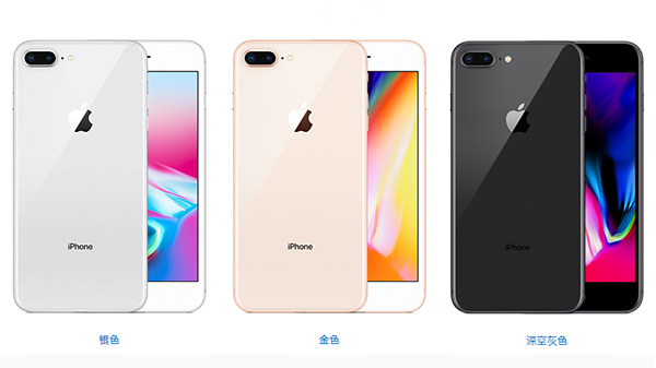 涔癷phone8杩樻槸涔癷phone7,iphone8plus缇庣増濂借繕鏄浗琛屽ソ