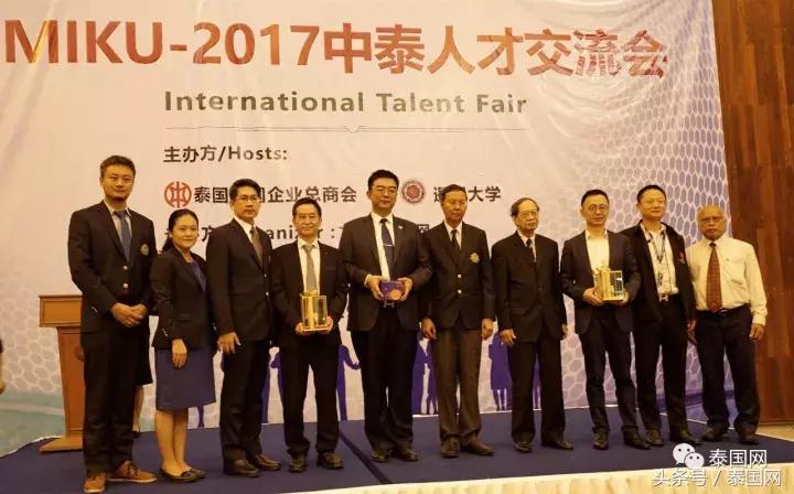 泰国有什么特别之处,泰国哪个地方最适合中国人