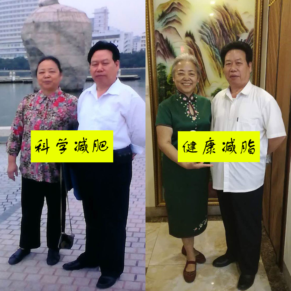 60多岁糖尿病越来越瘦了怎么回事,65岁老人糖尿病身高166