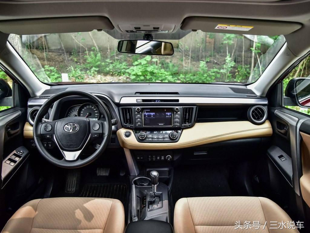 关于荣放rav4的吐槽,被吐槽寒酸