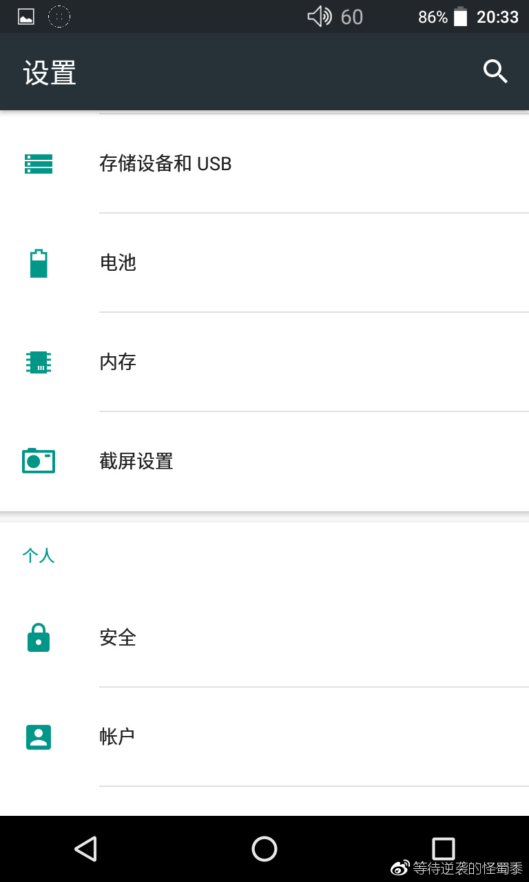 艾巴索dx260对比,艾巴索dx200深度测评