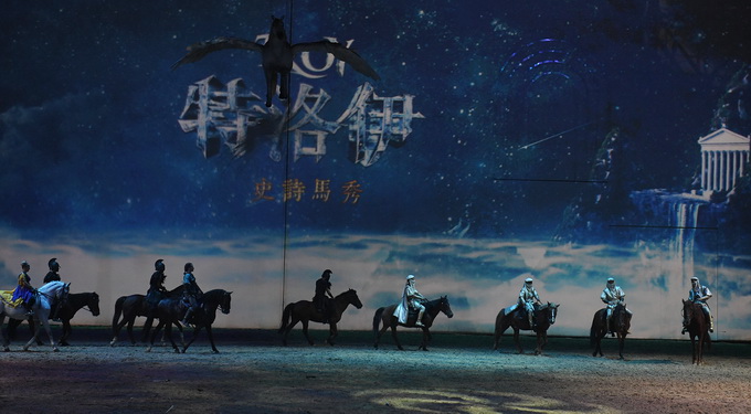 马秀扮演者,史诗马秀特洛伊演员