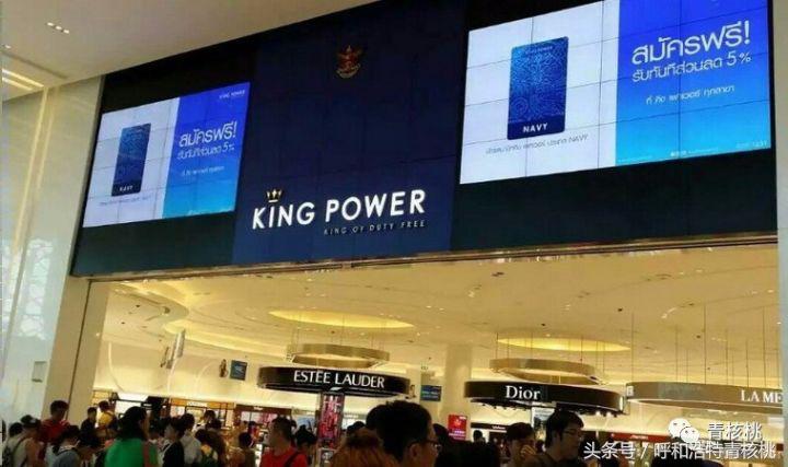 呼和浩特飞普吉岛,刷我滴卡泰国原版