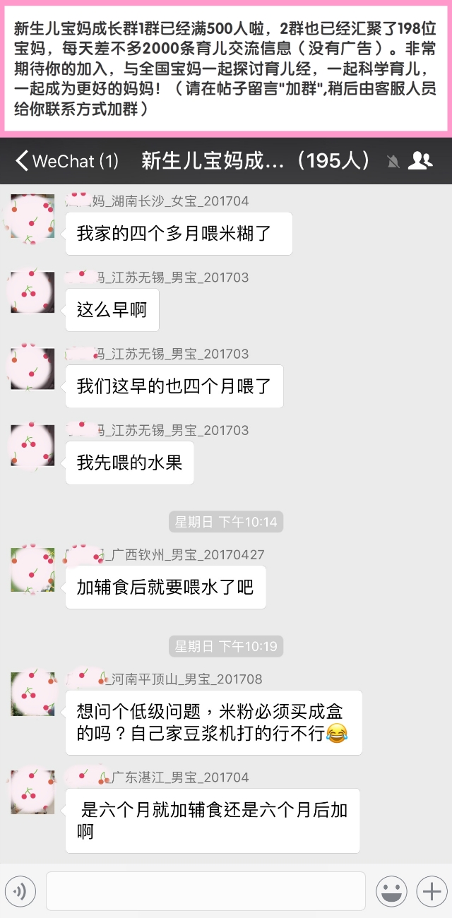 新生儿宝宝感冒该找谁,新生儿感冒了鼻塞怎么办