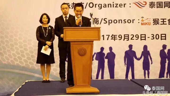 泰国有什么特别之处,泰国哪个地方最适合中国人