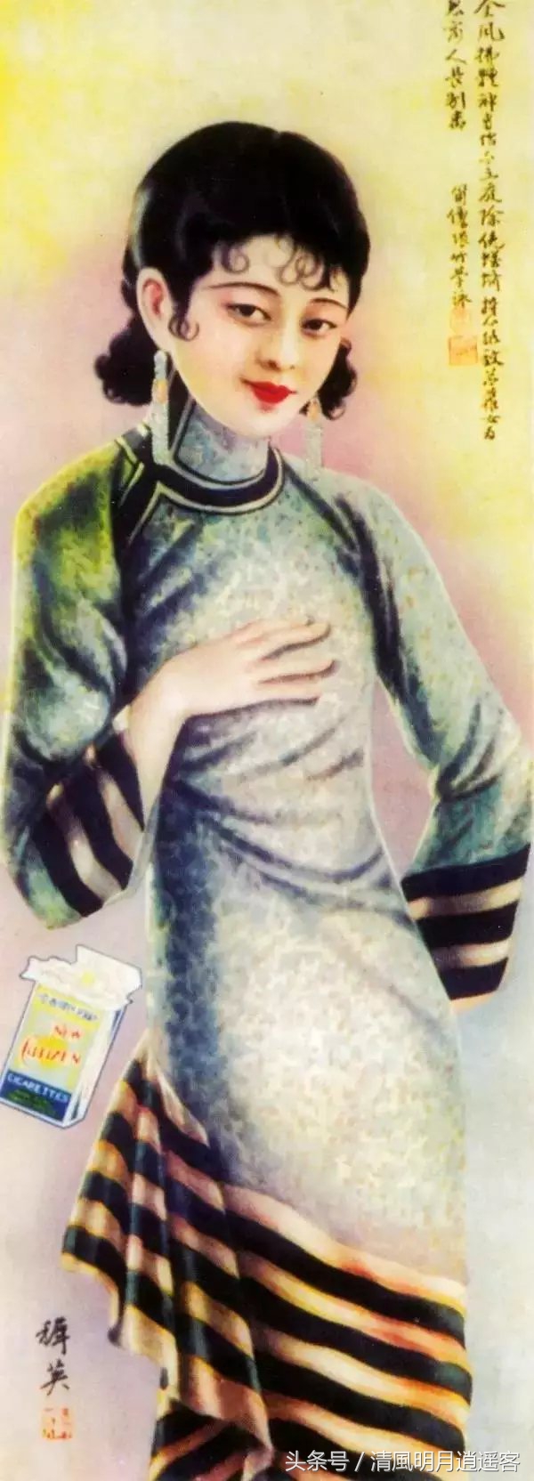 民国香烟广告美女图片,民国时期的烟广告美女