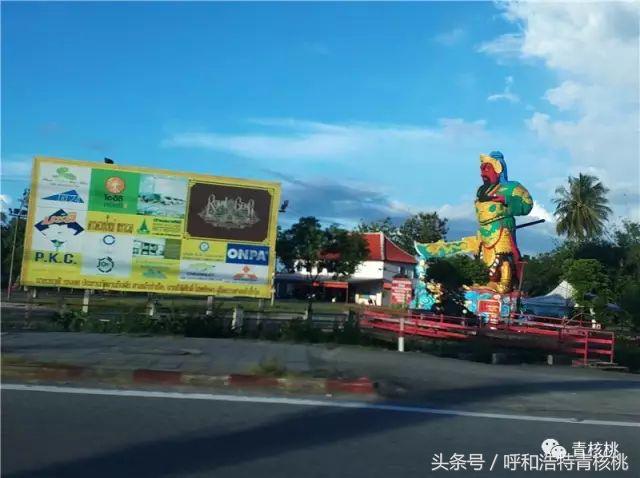 刷我滴卡泰国话,刷我滴卡泰国原版