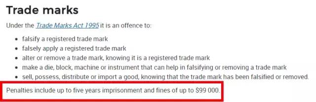 卖假ugg被抓,假ugg被查处