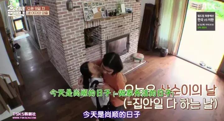 女人养男人会幸福吗,女人养男人好不好