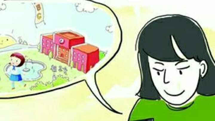 小学放学，家长晚到，没接到孩子，到底谁的错？