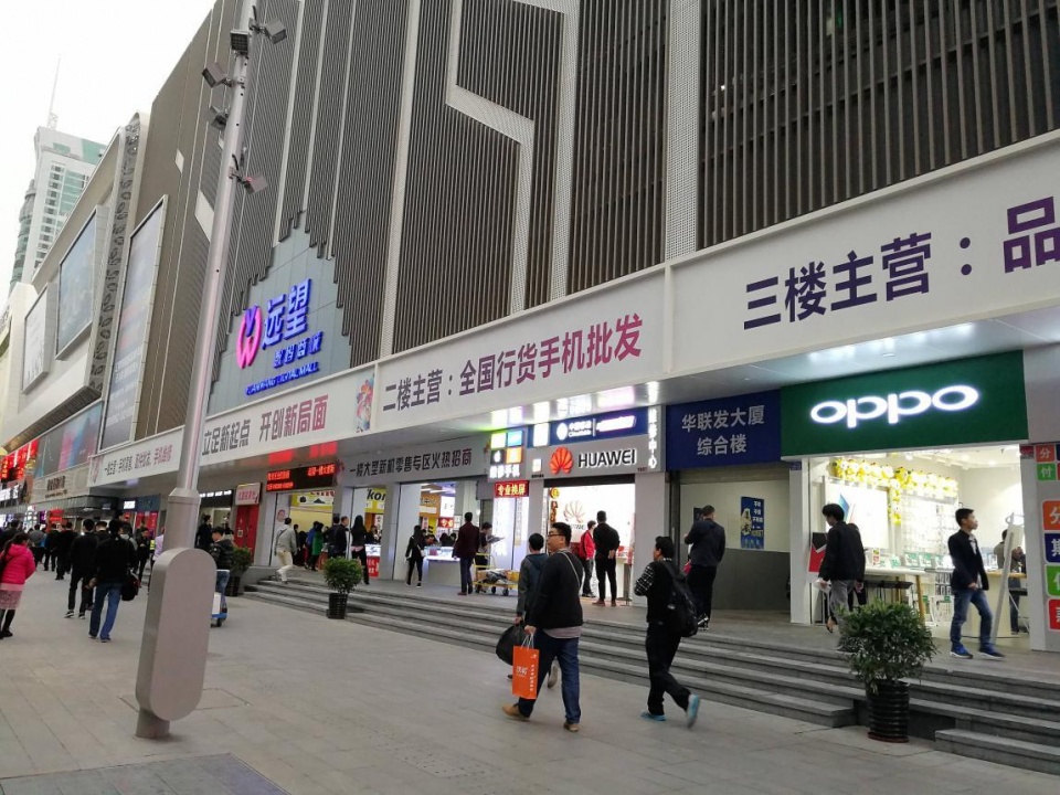 iphone8电池坏了怎么办,iphone8电池突然掉到1%